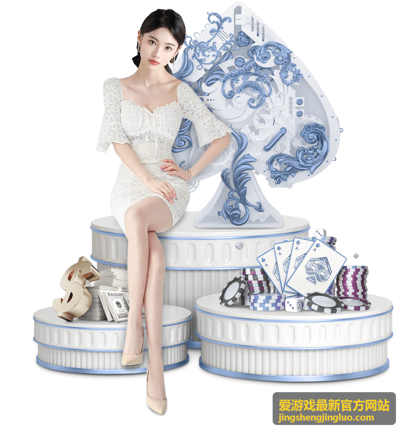 爱游戏最新官方网站版本节点抢先体验福利插图