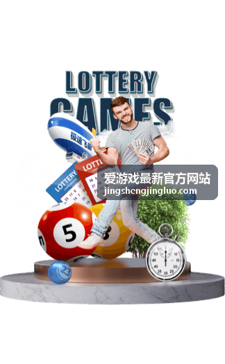 爱游戏最新官方网站性能与稳定性优化记录