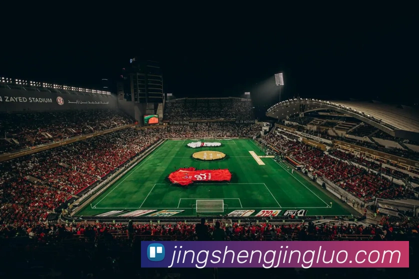 奖项2